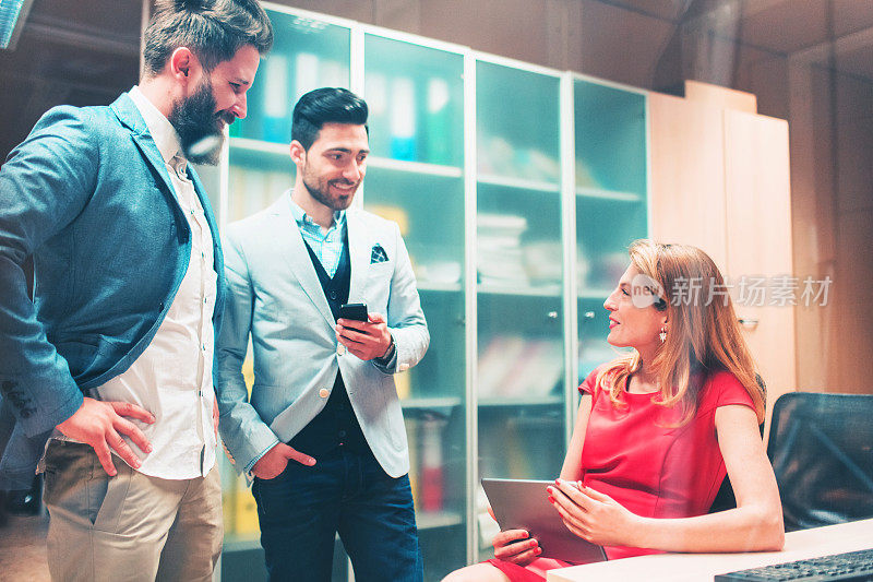 Group of busines people in the office